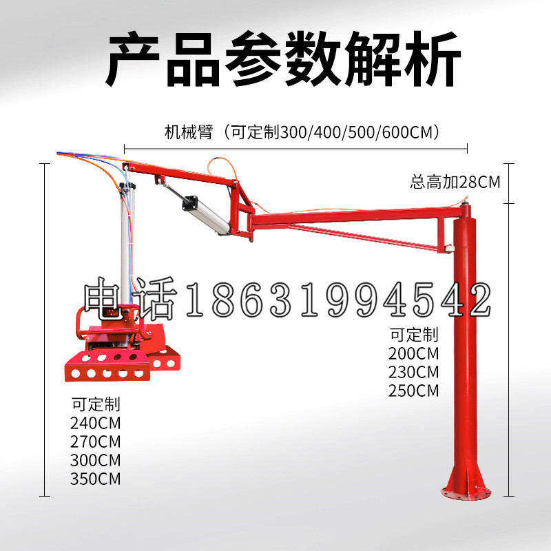 丹东市schunk雄克机械抓手PGN-plus系列0372092|PGN-plus 64-1-AS-KVZ